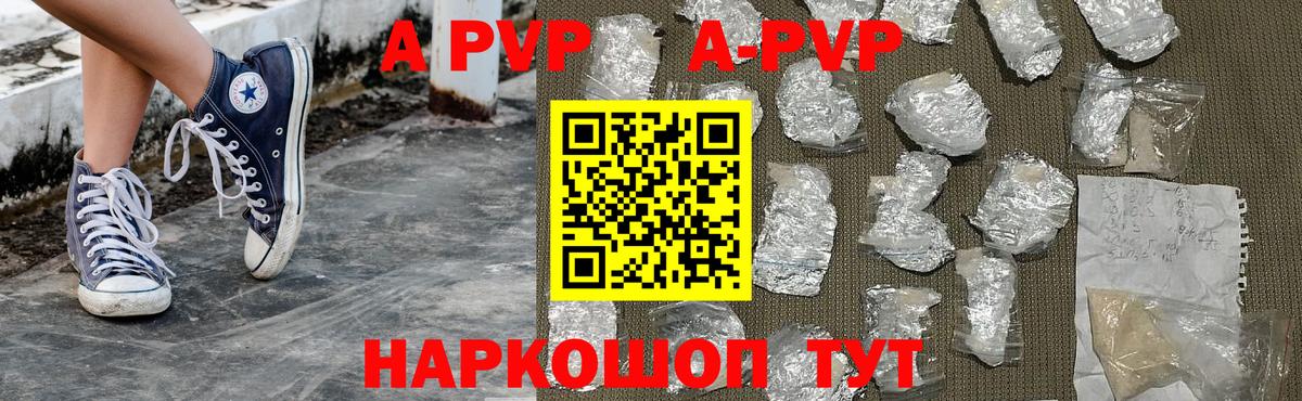 Псилоцибиновые грибы Саки
