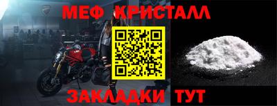 ГАЛЛЮЦИНОГЕННЫЕ ГРИБЫ Можга