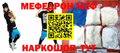 ГАЛЛЮЦИНОГЕННЫЕ ГРИБЫ Моздок