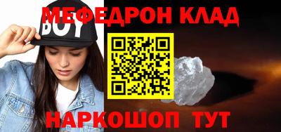 дживик Можайск