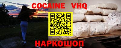 ГАЛЛЮЦИНОГЕННЫЕ ГРИБЫ Можга