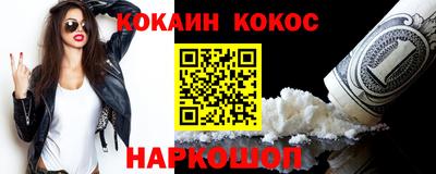 ГАЛЛЮЦИНОГЕННЫЕ ГРИБЫ Можга