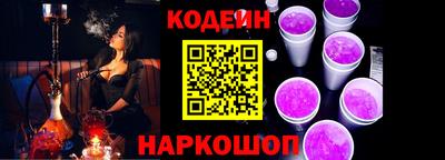 дживик Можайск