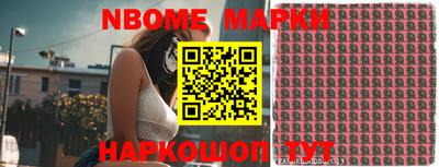 ГАЛЛЮЦИНОГЕННЫЕ ГРИБЫ Можга