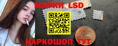 ГАЛЛЮЦИНОГЕННЫЕ ГРИБЫ Можга
