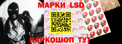 ГАЛЛЮЦИНОГЕННЫЕ ГРИБЫ Можга