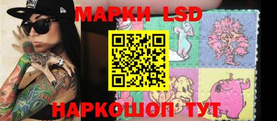 ГАЛЛЮЦИНОГЕННЫЕ ГРИБЫ Моздок