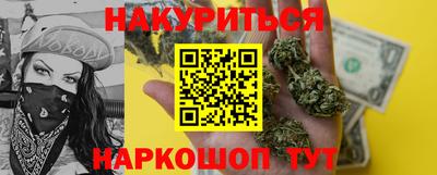 дживик Можайск