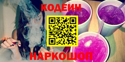 ГАЛЛЮЦИНОГЕННЫЕ ГРИБЫ Можга