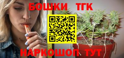 ГАЛЛЮЦИНОГЕННЫЕ ГРИБЫ Можга
