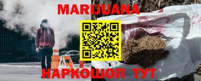 дживик Можайск
