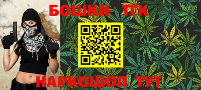 ГАЛЛЮЦИНОГЕННЫЕ ГРИБЫ Можга