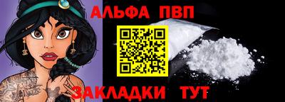 ГАЛЛЮЦИНОГЕННЫЕ ГРИБЫ Моздок
