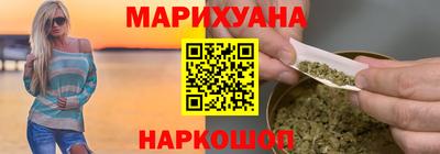 дживик Можайск