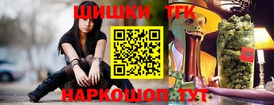 ГАЛЛЮЦИНОГЕННЫЕ ГРИБЫ Можга