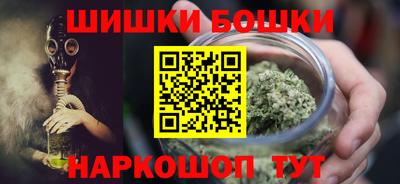 дживик Можайск