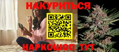 ГАЛЛЮЦИНОГЕННЫЕ ГРИБЫ Можга