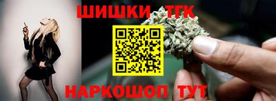 ГАЛЛЮЦИНОГЕННЫЕ ГРИБЫ Можга