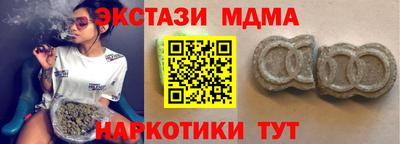 дживик Можайск