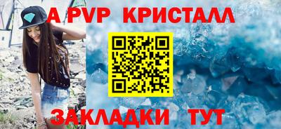 ГАЛЛЮЦИНОГЕННЫЕ ГРИБЫ Моздок