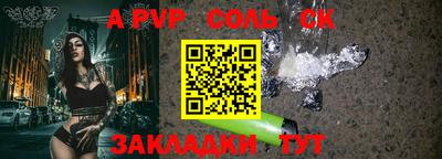 ГАЛЛЮЦИНОГЕННЫЕ ГРИБЫ Моздок