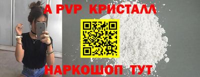 ГАЛЛЮЦИНОГЕННЫЕ ГРИБЫ Моздок