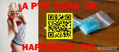 ГАЛЛЮЦИНОГЕННЫЕ ГРИБЫ Моздок