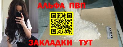 дживик Можайск