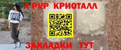 ГАЛЛЮЦИНОГЕННЫЕ ГРИБЫ Моздок