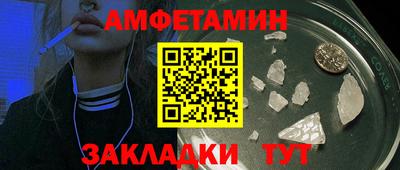 ГАЛЛЮЦИНОГЕННЫЕ ГРИБЫ Моздок