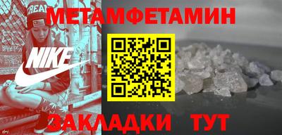 ГАЛЛЮЦИНОГЕННЫЕ ГРИБЫ Моздок
