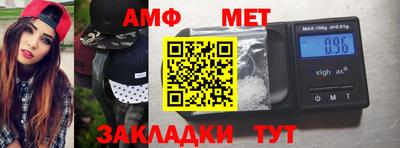 дживик Можайск