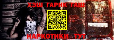 дживик Можайск