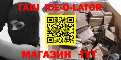 ГАЛЛЮЦИНОГЕННЫЕ ГРИБЫ Можга