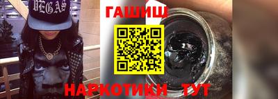 ГАЛЛЮЦИНОГЕННЫЕ ГРИБЫ Можга