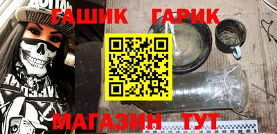 дживик Можайск