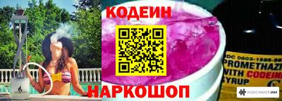 ГАЛЛЮЦИНОГЕННЫЕ ГРИБЫ Можга