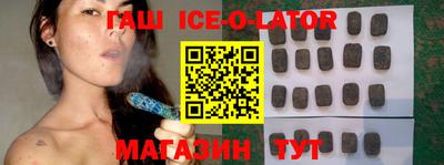 ГАЛЛЮЦИНОГЕННЫЕ ГРИБЫ Можга