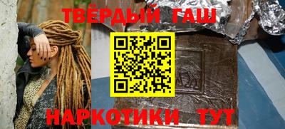 ГАЛЛЮЦИНОГЕННЫЕ ГРИБЫ Можга