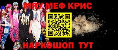ГАЛЛЮЦИНОГЕННЫЕ ГРИБЫ Можга