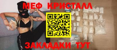 ГАЛЛЮЦИНОГЕННЫЕ ГРИБЫ Моздок