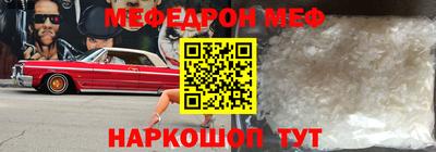 ГАЛЛЮЦИНОГЕННЫЕ ГРИБЫ Моздок